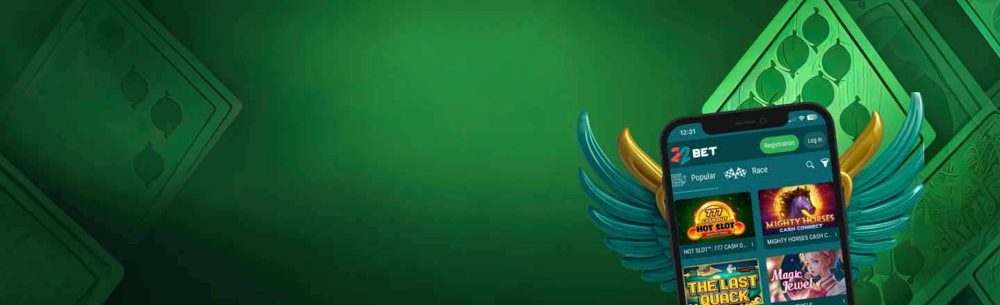 22Bet App